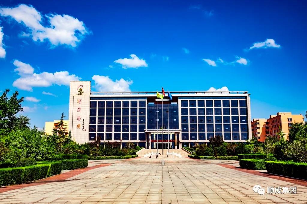 洪水无情人有爱 休戚相关渡难关YTH2206游艇会集团捐钱200万元支援抗洪救灾